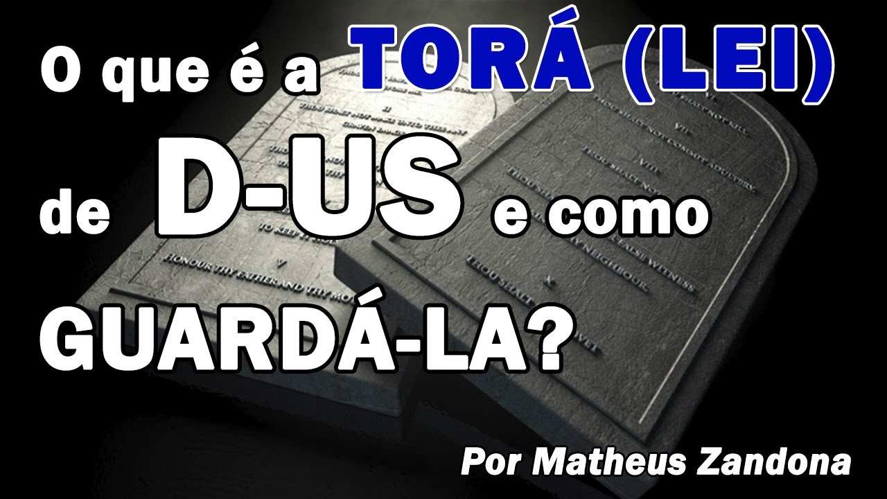 O que é LEI e como guardá-la? - Prof. Matheus Zandona