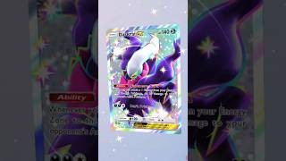 ULTRA RARE Deluxe Darkrai EX 🖤 #pokemon #pokemoncards #pokemontcg #pokémon #mobilegame #pokemongo
