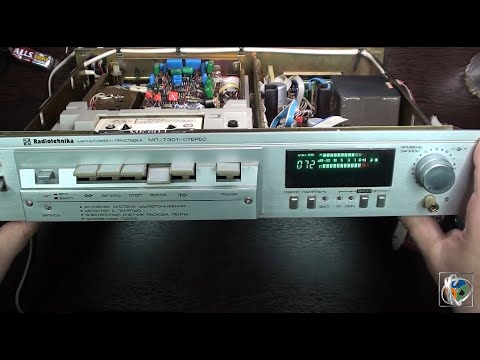 RRR cassette player Radiotehnika МП-7301