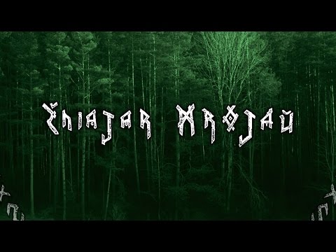 DZIVIA "ŽNIAJAR MROJAŬ (DREAM REAPER)" Orchestral / Epic / Folk music