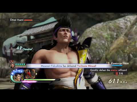 SAMURAI WARRIOR 4 DX - Legends of a Land United [Battle of Shizugatake] HARD MODE P2