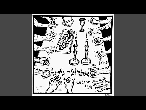 Reb Dovid Karliner's Nigun