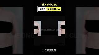 같은 사람 맞아요?🤗