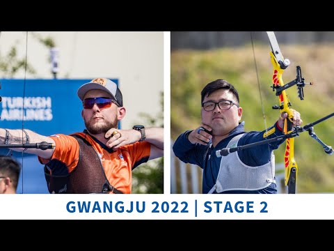Rick van der Ven v Kim Woojin– recurve men semifinal 2 | Gwangju 2022 World Cup S2