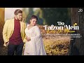 Do Lafzon Mein Likhdi Debolinaa Nandy Sayak Chakraborty Arghya Babi Romantic Hindi Cover