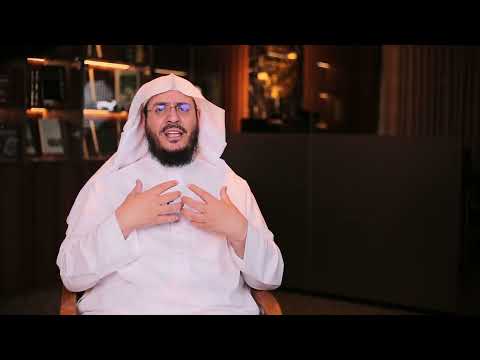 برنامج غريب القرآن | الحلقة 319 | قوله تعالى: ﴿اذْهَبُوا فَتَحَسَّسُوا مِنْ يُوسُفَ وَأَخِيهِ﴾ [يوسف: 87].