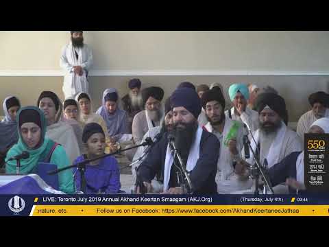 Live: Toronto Annual Keertan Smaagam (Thursday, July 4, 2019 Morning)