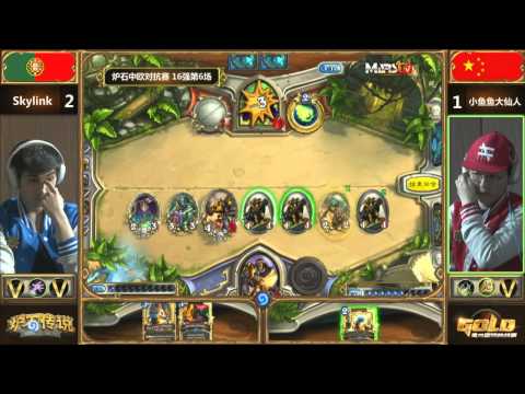 Skylink vs TiddlerCelestial | Round of 16 | CN vs EU Season 2