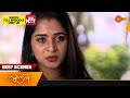 Sundari Best Scenes Full EP Free On SUN NXT 04 Dec 2023 Surya TV Serial