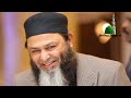Mushtaq Ahmed Bayan Allah Kareem Hai