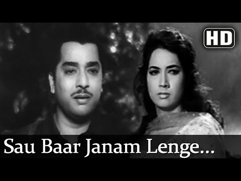 Poster sau baar janam lenge lyrics – mohammed rafi