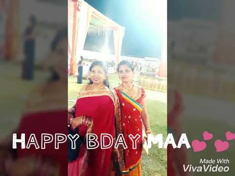 download lagu mp3 mp4 Happy Birthday Mma, download lagu Happy Birthday Mma gratis, unduh video klip Happy Birthday Mma