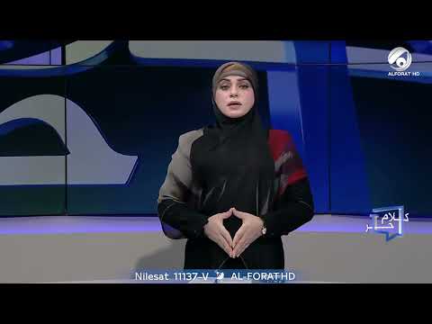 شاهد بالفيديو.. حلاقة "صلعة" نور زهير أغلى من زراعة شعر في تركيا !!