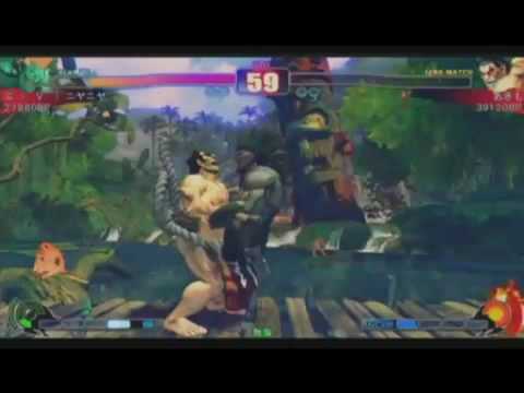 [SFIV] Niyani (BL) vs Akimo (HO)