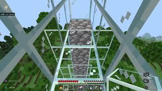 マイクラ　スポナートラップ作り