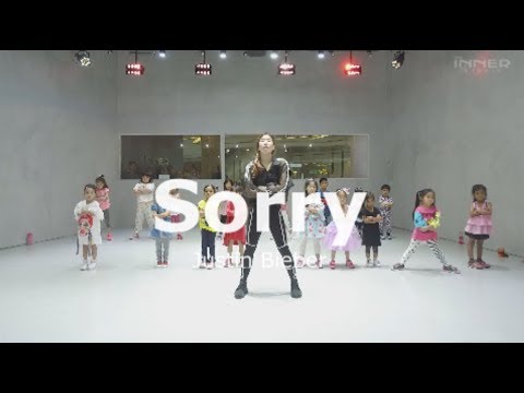 INNER KIDS ll Sorry - Justin Bieber