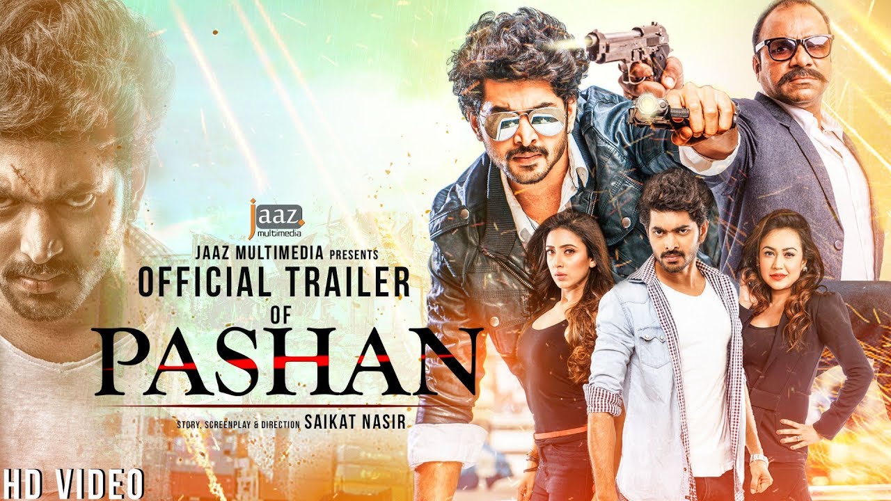 PASHAN (পাষাণ) OFFICIAL TRAILER | OM | BIDYA SINHA MIM  | BIPASHA | MISHA | SAIKAT NASIR 2018