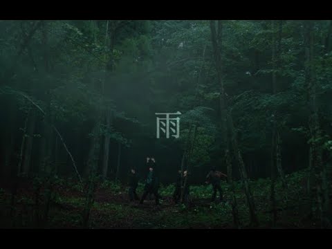 Video thumbnail for 雨 (Ame)