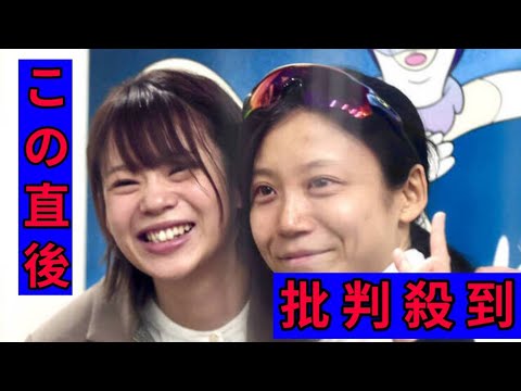 【感動秘話】高木菜那が兄&美帆との“初公開”きょうだい3ショット公開!似てると話題の家族写真に驚きの声続出😲📸