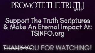 YOUR CELL PHONE PROVES YAHUAH EXISTS!🔥 (SCRIPTURE TALK)