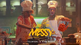Way Too Messy song artwork