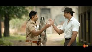 Inspector Vikram - Movie Promo | 25 June 2023 @ 12.00 PM | Udaya TV