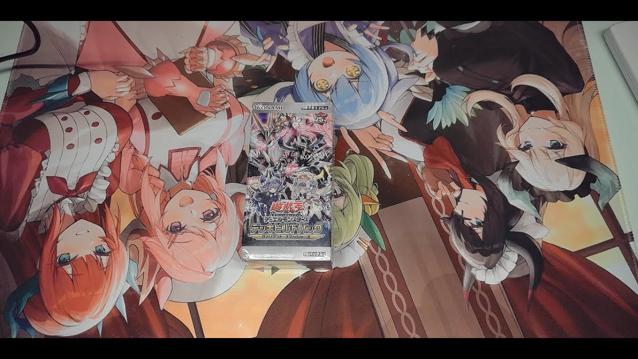 Yugioh OCG Deck Build Pack: Valiant Smashers box opening!