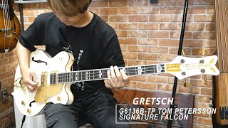 Video thumbnail for GRETSCH | G6136B TP TOM PETERSSON SIGNATURE FALCON by 三木楽器 / MIKIGAKKI 公式チャンネル
