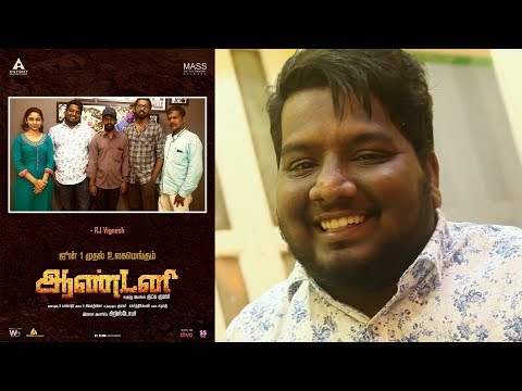 RJ Vignesh Wishes Team Antony | Nishanth | Kuttii Kumar | Balaji | Sivatmikha