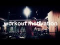 workout motivation【RIJU FITNESS】