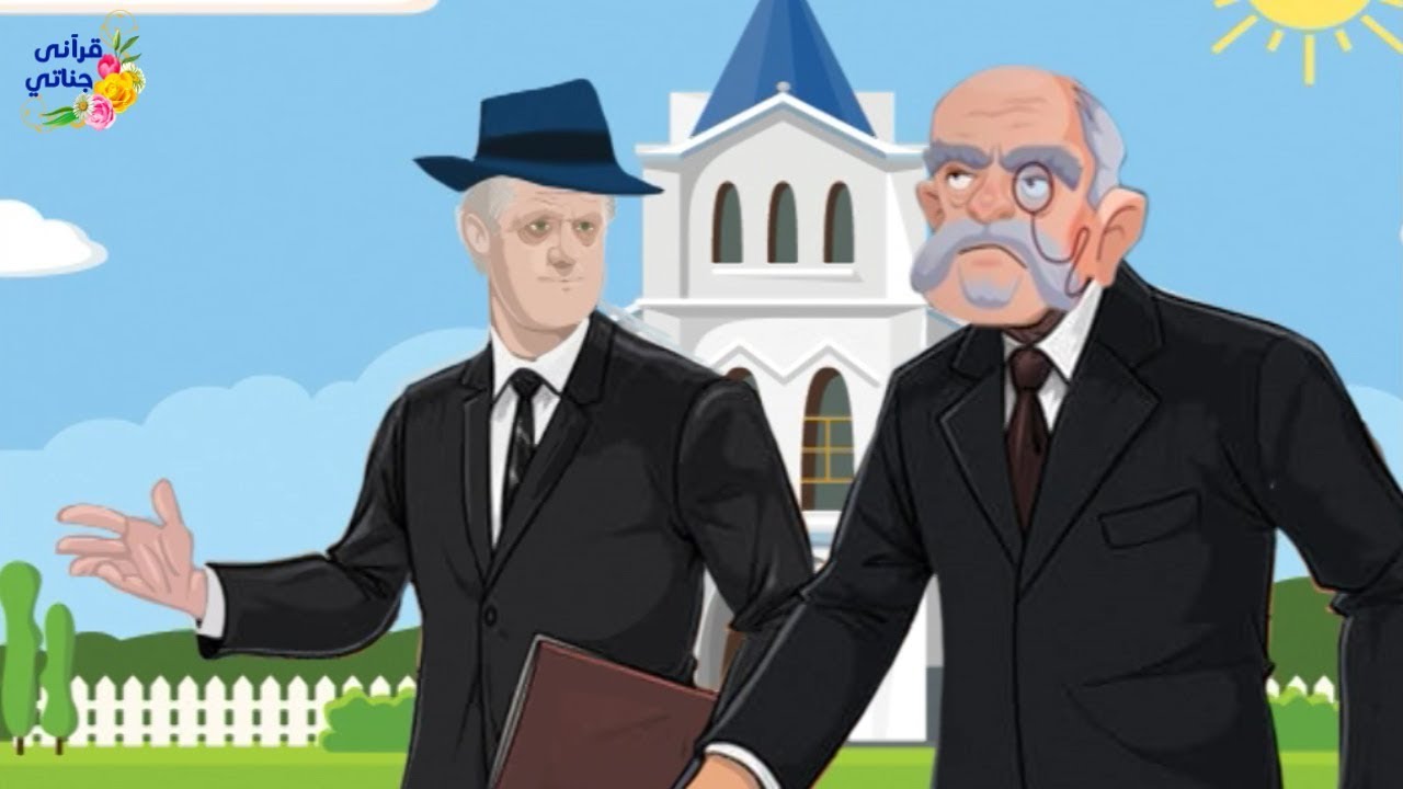 قصة رااائعة!! يوسف استس معجزة العصر .ظل يهاجم الإسلام طول حياته ثم حدثت المفاجئة؟!