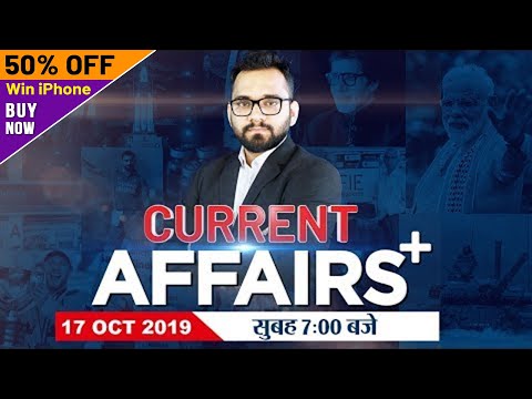 Youtube Adda247