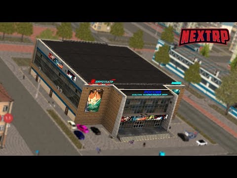 КИНОТЕАТР НА НЕКСТ РП! СМОТРЮ БУЛКИНА НА НЕКСТРП ( NextRp )