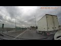 Centura Bucuresti Nord Rond Dragomiresti Autostrada A3 Pana In Chiajna Militari Residence