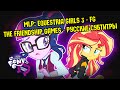 [RUS Sub / / 60FPS] MLP: Equestria Girls 3 - FG - The ...