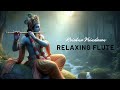 Krishna vrindaban Flute ||  Sleep Music , Meditation Music, Study, Calming Music