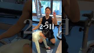 女性ならではのお悩みを解決するには、これがベスト！