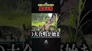 【恐竜として生き残れ】荒ぶる母。#theisleevrima #theisle #恐竜 #ゲーム #ゲーム実況#theisle#ディアブロケラトプス＃母＃育児＃育児ノイローゼ