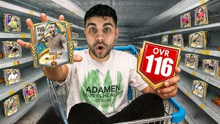 استلمت جاريث بيل اوفر 111 ببلاش في حسابي الجديد ???? بدات من الصفر #15???? !!