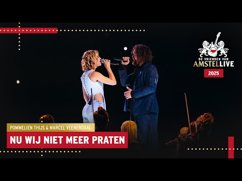 Pommelien & Marcel | Nu Wij Niet Meer Praten | VVAL2025