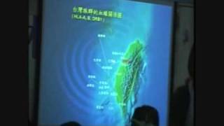 Taiwanese Origin (10)