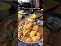 Surat S Most Viral Tameta Na Bhajiya Surat Food Tour Surties Monsoon Vibe Surat City