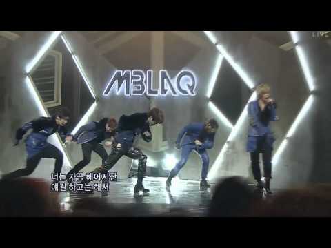 MBLAQ - Stay Live Complication