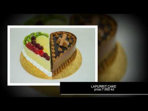 THE BAKERY NORMAL CAKE