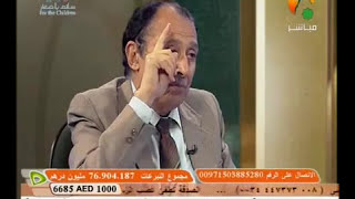 وأنه لما قام عبد الله يدعوه كادوا يكونون عليه لبدا image