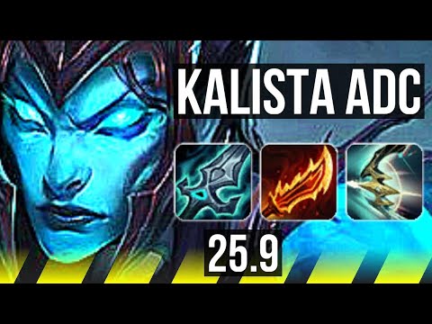 KALISTA & Neeko vs ASHE & Janna (ADC) | EUW Master | 25.9