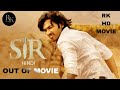 sir (vaathi) full movie hindi dubbed | dhanush movie in hindi dubbed full movie | RK HD MOVIE