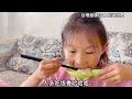 宝妈煮了四包螺蛳粉 三个女儿分分钟秒完 老三一句话 引发笑点
