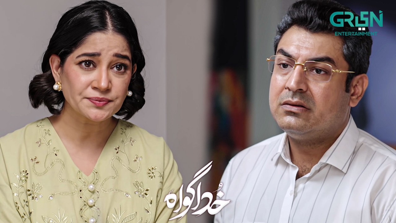 Chaal Kamyab Nahi Hone Dungi !! Subhan Awan - Rahat Ghani | Khuda Gawah | Green TV