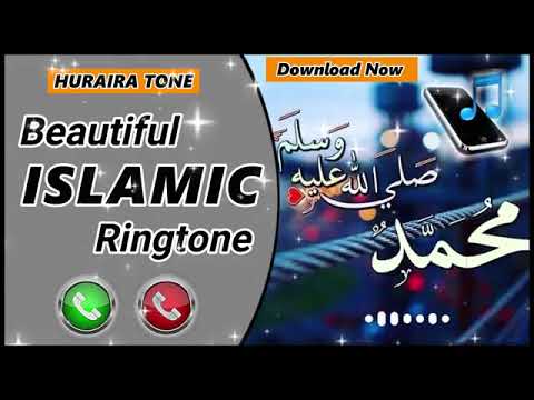 sallay ala Muhammad ringtone 🕋 new Islamic ringtone 🕋🌟✨